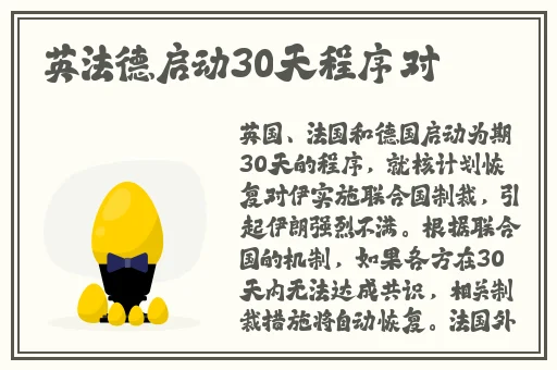 四虎海外网名2023